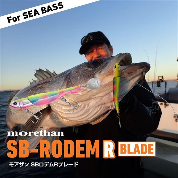 ダイワ ワーム モアザン SBロデムRブレード 18g オレンジヘッドブラックキャンディ | DAIWA（釣り） | 01
