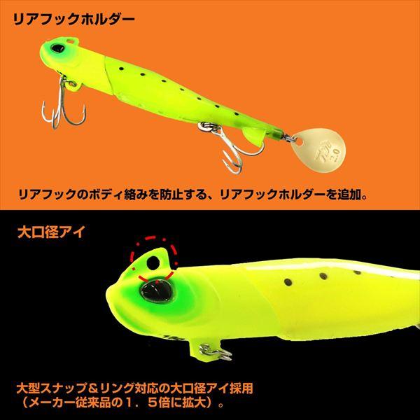 ダイワ ワーム モアザン SBロデムRブレード 18g オレンジヘッドブラックキャンディ | DAIWA（釣り） | 04
