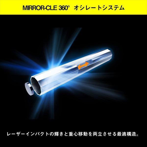ダイワ エギ エメラルダス シャインLC-LI TypeS3.5 LIピンクヘッドチャート | DAIWA（釣り） | 03