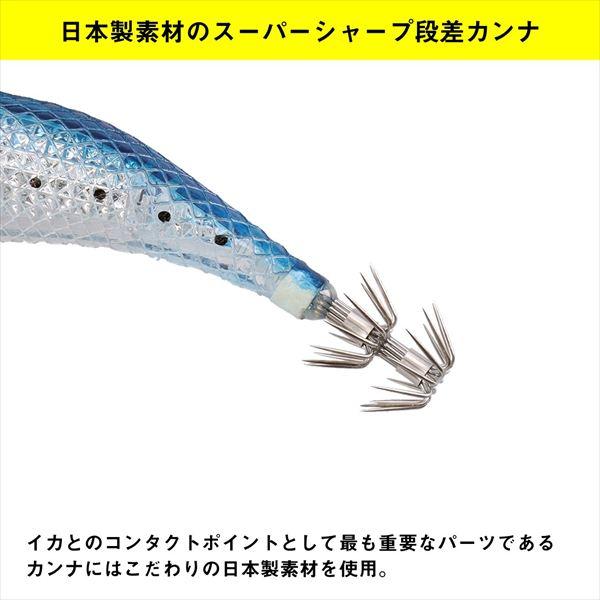 ダイワ エギ エメラルダス シャインLC-LI TypeS3.5 LIエメラルドアジ | DAIWA（釣り） | 04