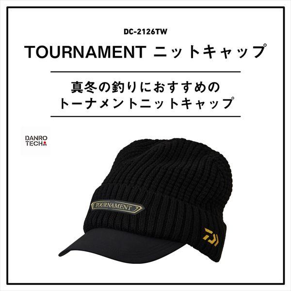 ダイワ 防寒帽子 DC-2126TW トーナメント ニットキャップ ブラック レギュラー | DAIWA（釣り） | 02