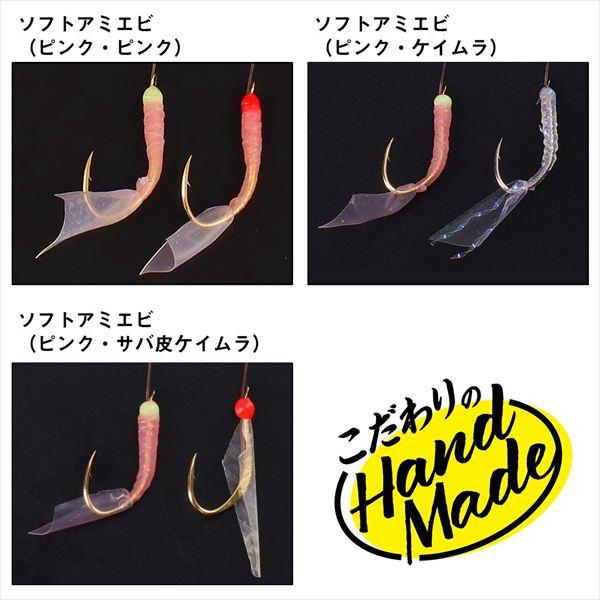 ダイワ サビキ仕掛け 職人堤防サビキ ショート ソフトアミエビ ピンク ケイムラ 4ー1.5 | DAIWA（釣り） | 05