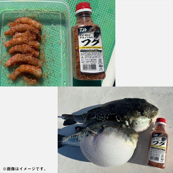 ダイワ エサ アミノソルトフグ | DAIWA（釣り） | 03