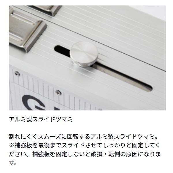 ダイワ ヘラ台 PS G-084 スーパーギンカクスリムN | DAIWA（釣り） | 03