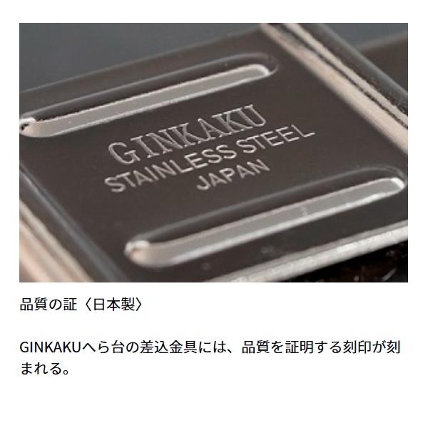 ダイワ ヘラ台 PS G-084 スーパーギンカクスリムN | DAIWA（釣り） | 07
