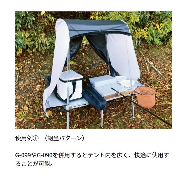 ダイワ ヘラテント G-250 ギンカク AIRテント N | DAIWA（釣り） | 01