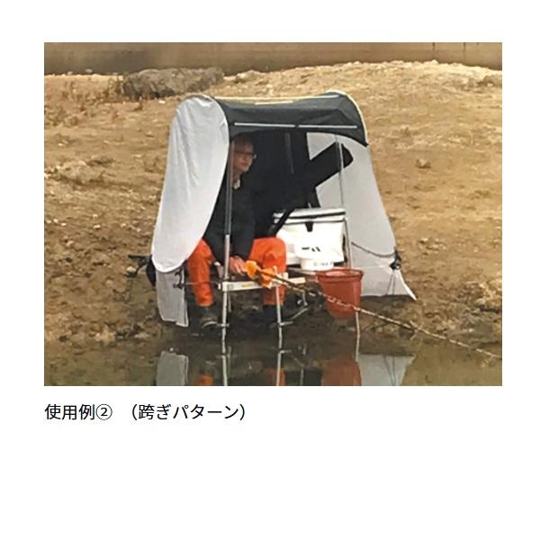 ダイワ ヘラテント G-250 ギンカク AIRテント N | DAIWA（釣り） | 02