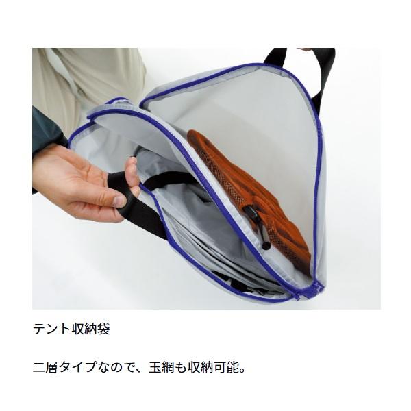 ダイワ ヘラテント G-250 ギンカク AIRテント N | DAIWA（釣り） | 03