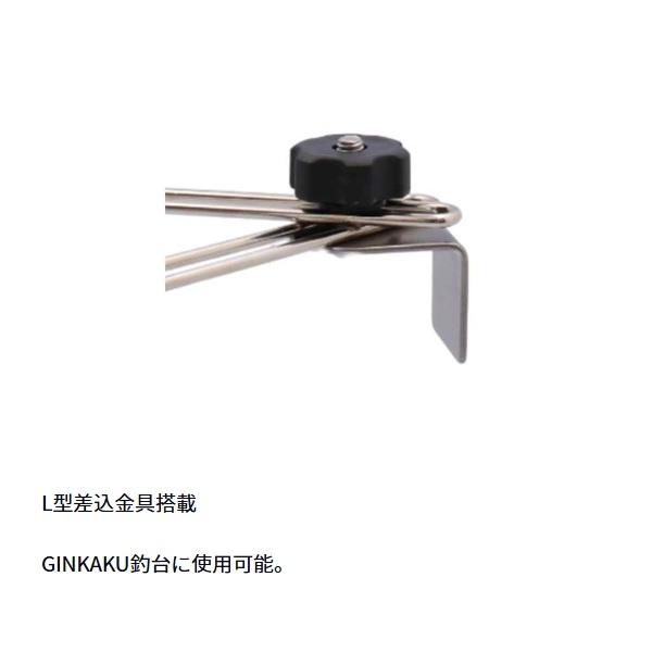 ダイワ へラ用品 G-002 ギンカク エサボール掛け2 N | DAIWA（釣り） | 01
