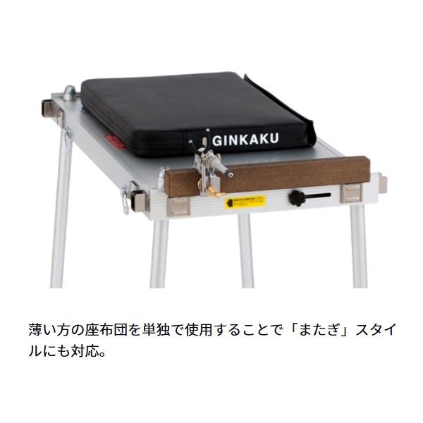 ダイワ へラ用品 G-233 ギンカク 座布団ビッグ N ライトグレー | DAIWA（釣り） | 02