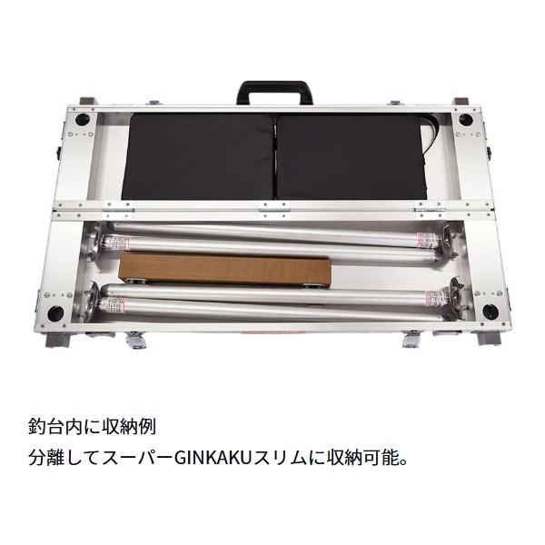 ダイワ へラ用品 G-252 ギンカク 座布団コンパクト N | DAIWA（釣り） | 01