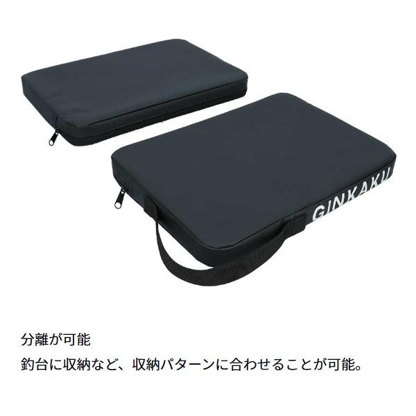 ダイワ へラ用品 G-252 ギンカク 座布団コンパクト N | DAIWA（釣り） | 03