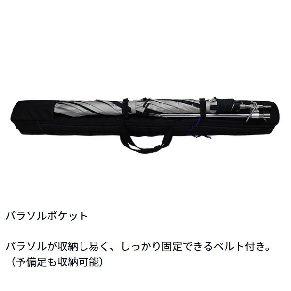 ダイワ ヘラ用ロッドケース G-248 へらロッドケース N | DAIWA（釣り） | 01