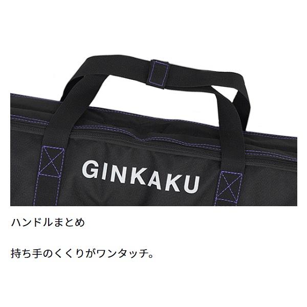 ダイワ ヘラ用ロッドケース G-248 へらロッドケース N | DAIWA（釣り） | 02