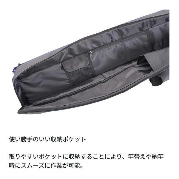 ダイワ ヘラ用ロッドケース G-254 へらロッドケースワイド N | DAIWA（釣り） | 02