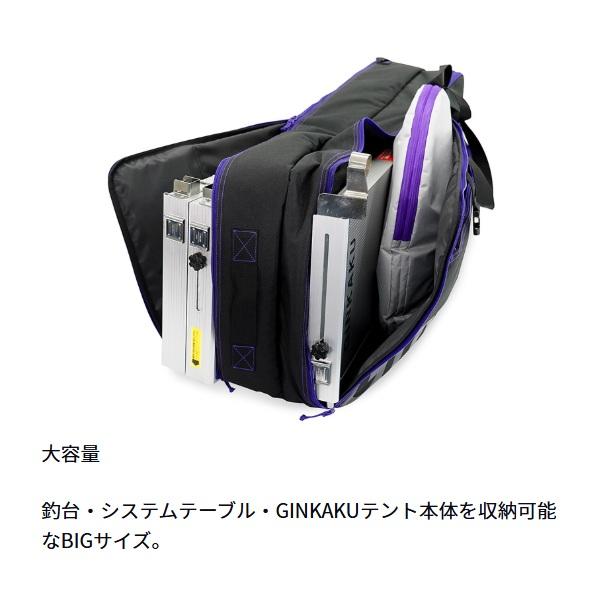 ダイワ ヘラカバン G-251 オールインHeraバッグBIG N | DAIWA（釣り） | 01
