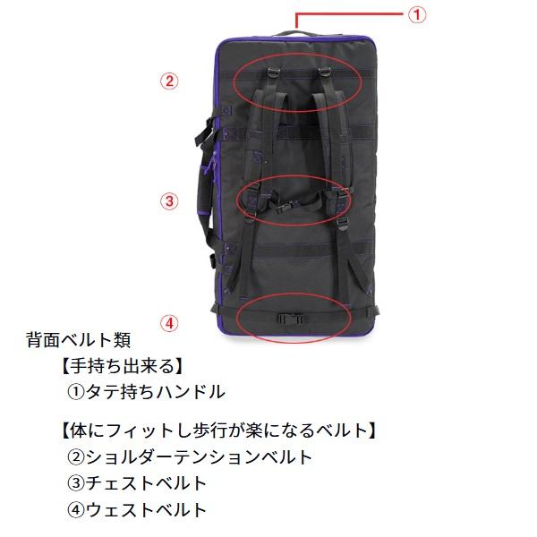 ダイワ ヘラカバン G-251 オールインHeraバッグBIG N | DAIWA（釣り） | 02