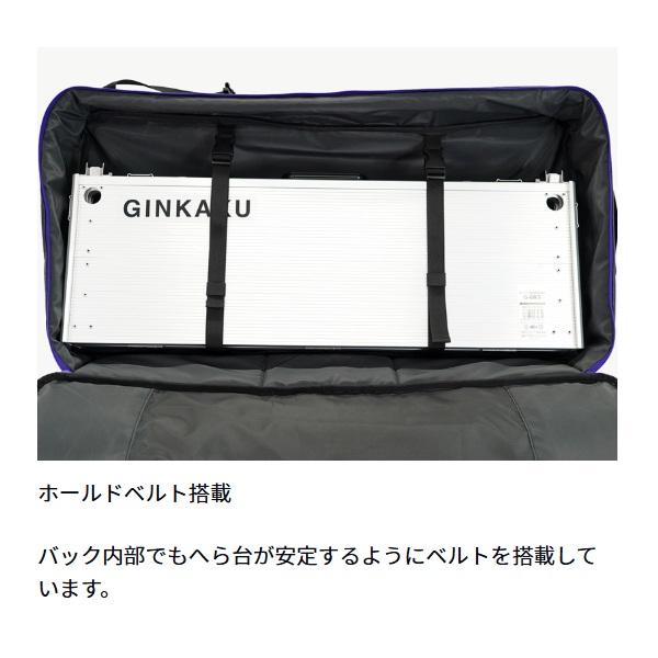 ダイワ ヘラカバン G-251 オールインHeraバッグBIG N | DAIWA（釣り） | 04