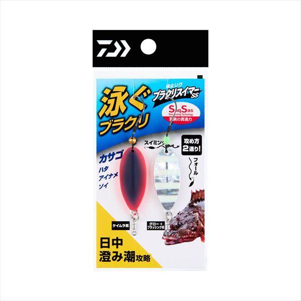ダイワ ブラクリ 波止リグ ブラクリスイマーSS 厳選2色アソート 日中・澄み潮SP 6g | DAIWA（釣り）