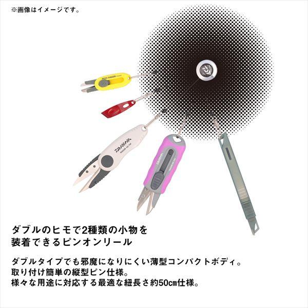 ダイワ ダブルピンオンリール500 2 シルバー | DAIWA（釣り） | 02