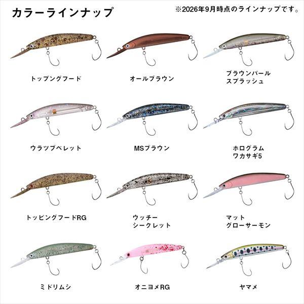 【爆買】ダイワ トラウトプラグ プレッソ ダブルクラッチ60F1 tuned by HMKL オレッドRG | DAIWA（釣り） | 04