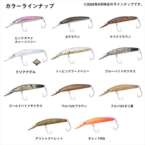 【爆買】ダイワ トラウトプラグ プレッソ ダブルクラッチ60F1 tuned by HMKL オレッドRG | DAIWA（釣り） | 05