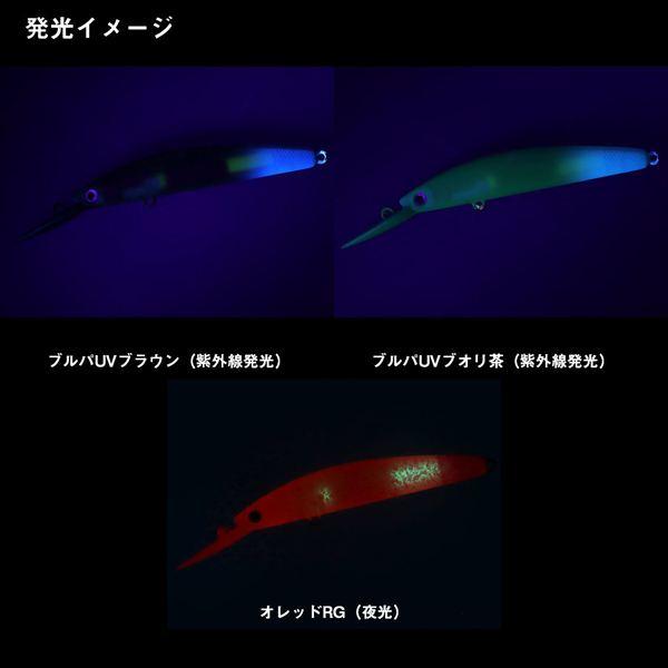 【爆買】ダイワ トラウトプラグ プレッソ ダブルクラッチ60F1 tuned by HMKL オレッドRG | DAIWA（釣り） | 06