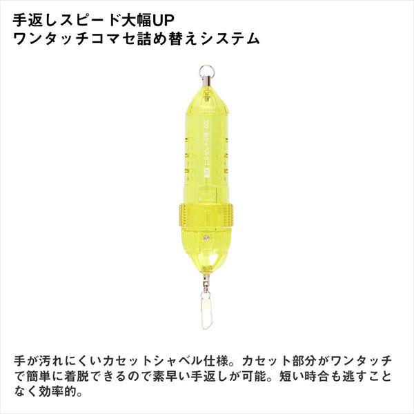 ダイワ コマセカゴ 船シャベルカゴ FL【爆買】 | DAIWA（釣り） | 02