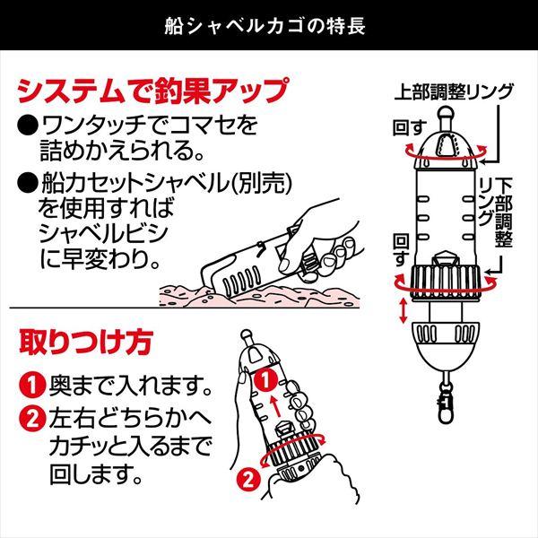 ダイワ コマセカゴ 船シャベルカゴ FL【爆買】 | DAIWA（釣り） | 03