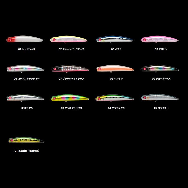 アピア パンチライン ９５ Canadadestino Com Br