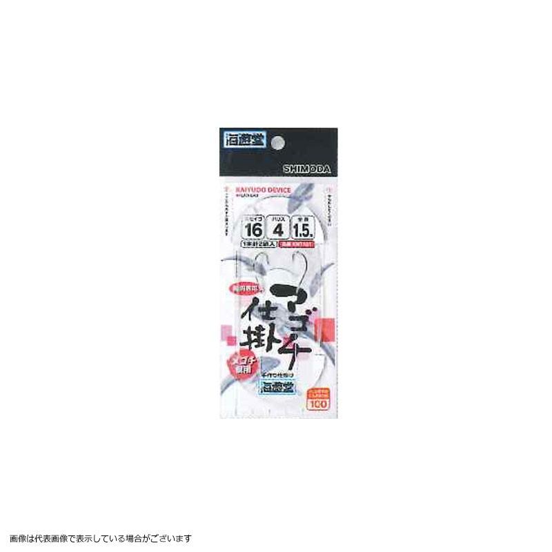 下田漁具 KMT101 マゴチ仕掛メゴチ餌用 1×2丸セイゴ16号4-1.5 仕掛け | 