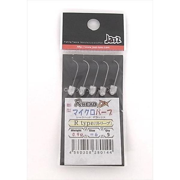 ジャズ ジグヘッド Jz 尺head Dxマイクロバーブ Rタイプ 0 9g 6 釣具のキャスティング ヤフー店 通販 Yahoo ショッピング