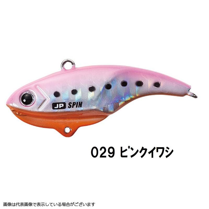 533円 最安値級価格 メジャークラフト ジグラバー スルー JRT 20g オフセットタイプ おまかせ爆釣カラー3個セット 166 メール便配送可 まとめ送料割 533円 最安値級価格 メジャークラフト ジグラバー スルー JRT 20g オフセットタイプ おまかせ爆釣カラー3個セット 166 メール便配送可 まとめ送料割