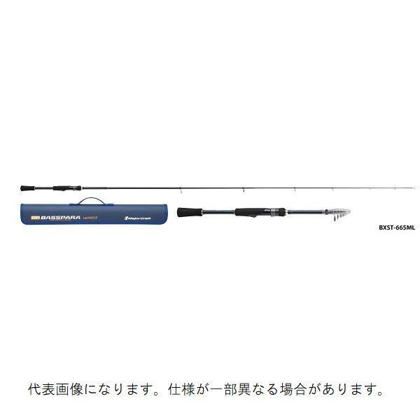 メジャークラフト バスパラ BXST-665ML 6.5ft