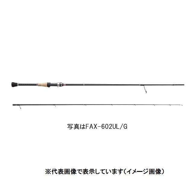 Major Craft（メジャークラフト） ファインテール エリア FAX-632UL (2