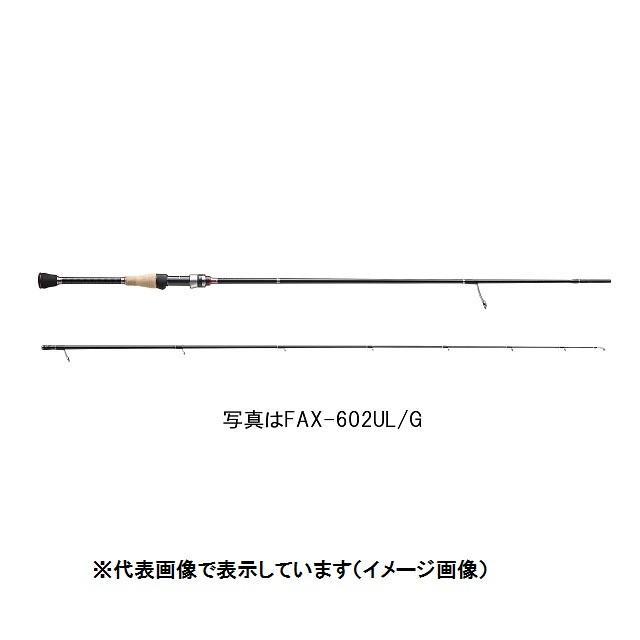 Major Craft（メジャークラフト） ファインテール エリア FAX-S5102L