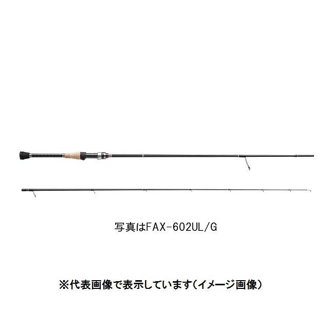 【爆買】メジャークラフト ファインテール エリア FAX-642L/G (2ピース/スピニング) トラウトロッド | 