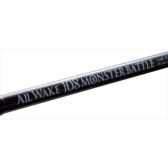 ジャンプライズ オールウェイク モンスターバトル108｜Yahoo!フリマ