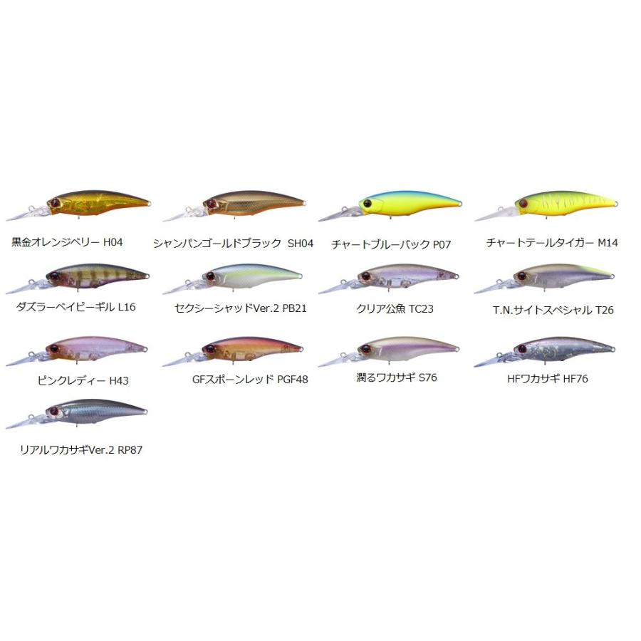 ｏｓｐ ハイカット ｄｒ ｆ ｈｉｇｈｃｕｔ ｄｒ ｆ 釣具のキャスティング Paypay店 通販 Paypayモール