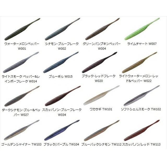 ネコポス対象品 ｏｓｐ ドライブスティック ６ｉｎ ｄｏｌｉｖｅｓｔｉｃｋ 釣具のキャスティング Paypay店 通販 Paypayモール