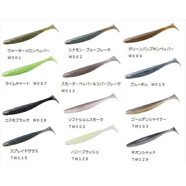 ｏｓｐ ドライブシャッド ４ ５ ｄｏｌｉｖｅ ｓｈａｄ 釣具のキャスティング Paypay店 通販 Paypayモール
