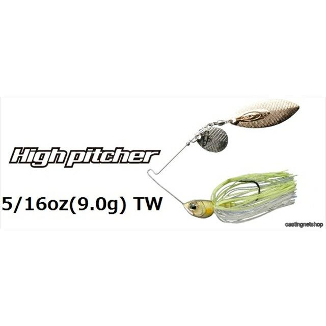 ネコポス対象品】OSP ハイピッチャー 5/16oz(9g) TW HIGH PITCHER :45604856039200201-01:釣具のキャスティング ヤフー店 - 通販 - Yahoo!ショッピング ネコポス対象品】OSP ハイピッチャー 5/16oz(9g) TW HIGH PITCHER :45604856039200201-01:釣具のキャスティング ヤフー店 - 通販 - Yahoo!ショッピング