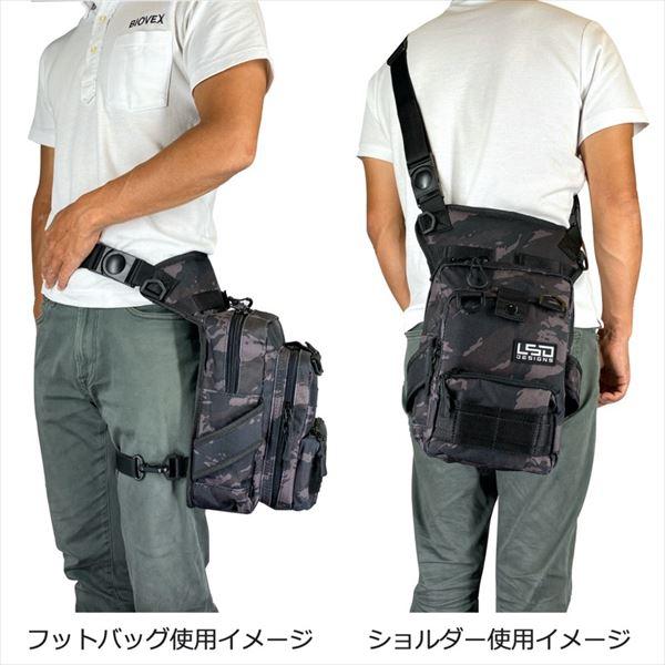 LSD タックルバッグ フットエギング 3G コーデュラカーキ : 釣具の