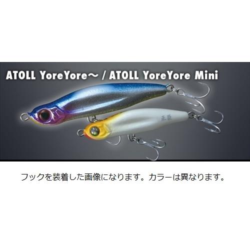 【人気ルアー多数】シーバス ルアー大量まとめ売り 邪道ヨレヨレ スーサン ラパラ ネコポス対象品】邪道 ヨレヨレ68 ミニ G4:Gチャート シーバスルアー