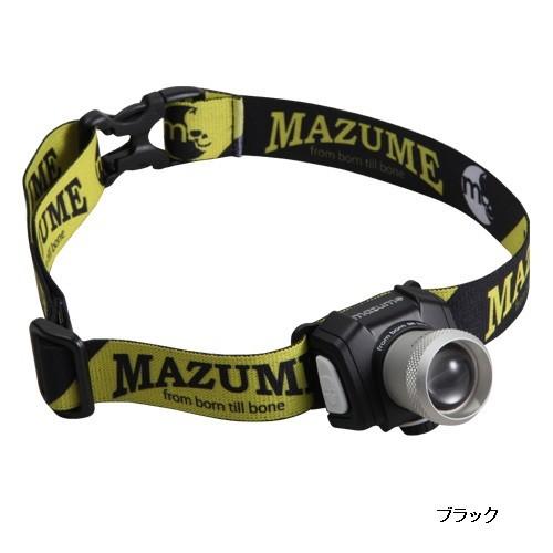 mazume(マズメ) Focus One Limited ブラック ヘッドライト : 釣具の