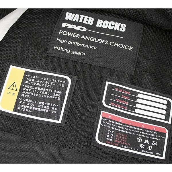 ウォーターロックス ライフジャケット WRLV-3137 ショートライフベストフリー チャコール |  | 05