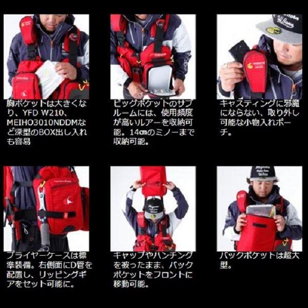 オレンジブルー MZLJ-364 mazumeレッドムーンライフジャケット