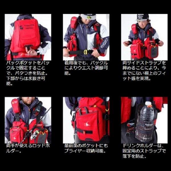 オレンジブルー MZLJ-364 mazumeレッドムーンライフジャケット