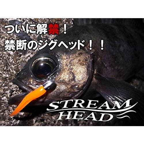 【ネコポス対象品】サーティフォー ストリームヘッド Stream head 0.5g ジグヘッド(qh)｜casting｜03