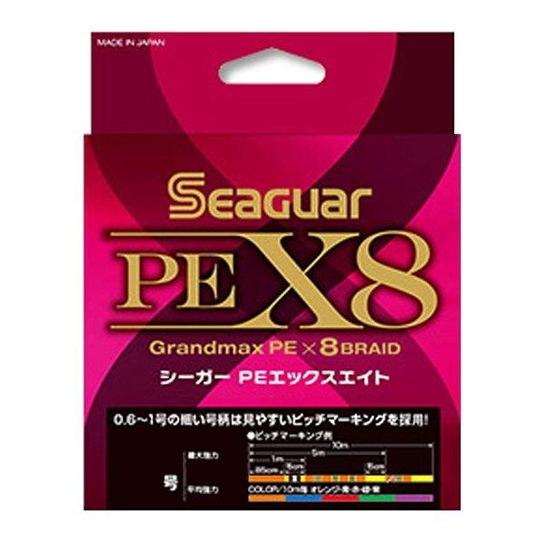 クレハ シーガーPE X8 300m 0.8号 ライン(qh)｜casting